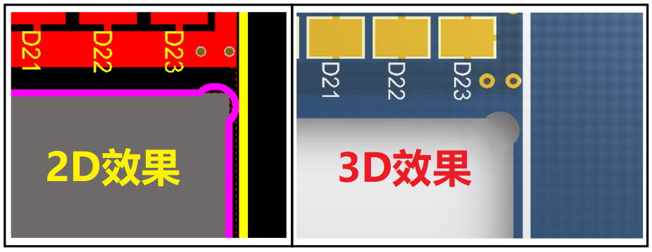 R角外形的解決方法